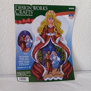 2006 Design Works Crafts Plastic Canvas Kit Nativity Scene Angel Wall Hanging
